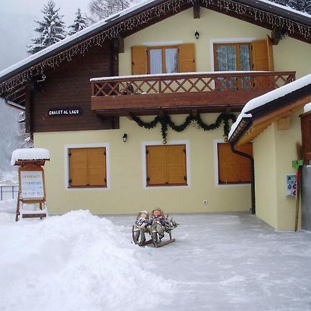 Appartamenti Chalet Al Lago Аллеге Экстерьер фото